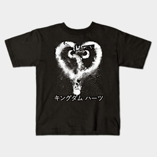 Kingudamu Hātsu Kids T-Shirt